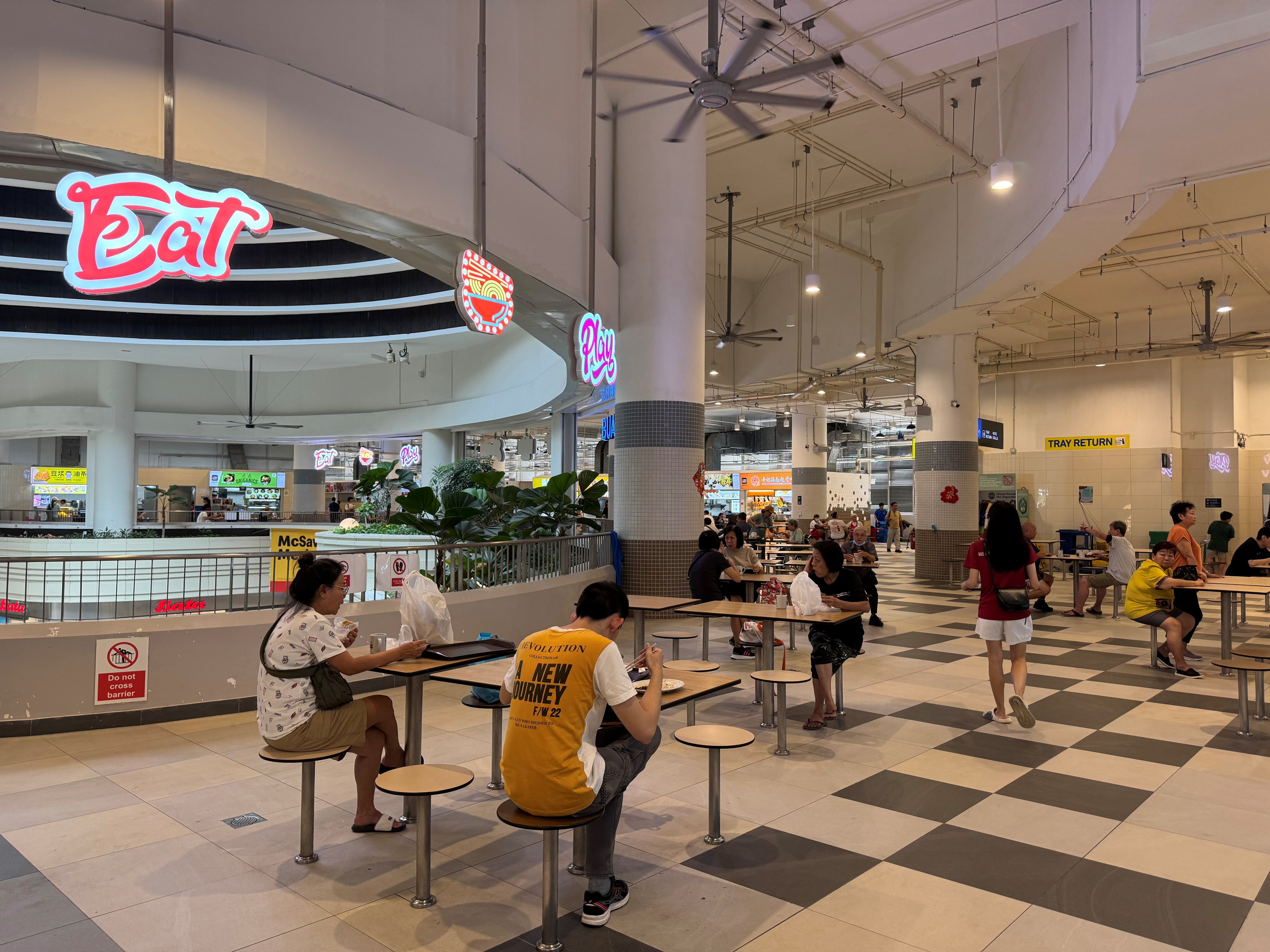 Photo of a Hawker Centre